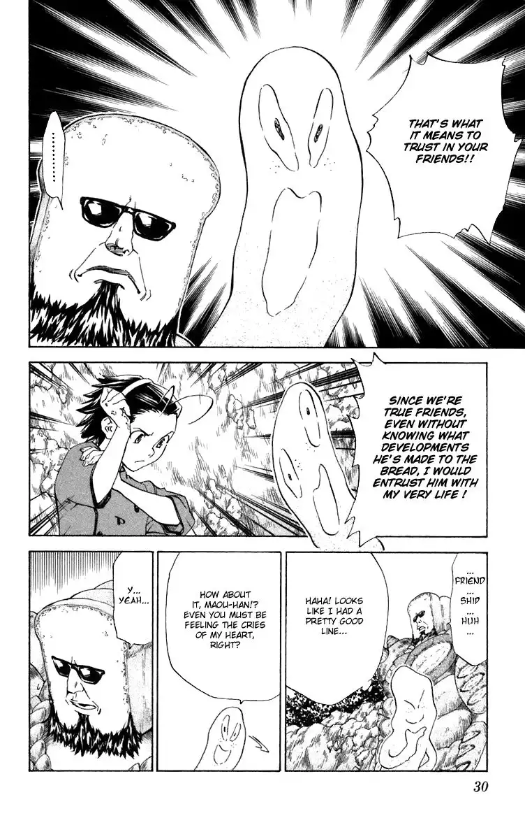 Yakitate Japan Chapter 233 8